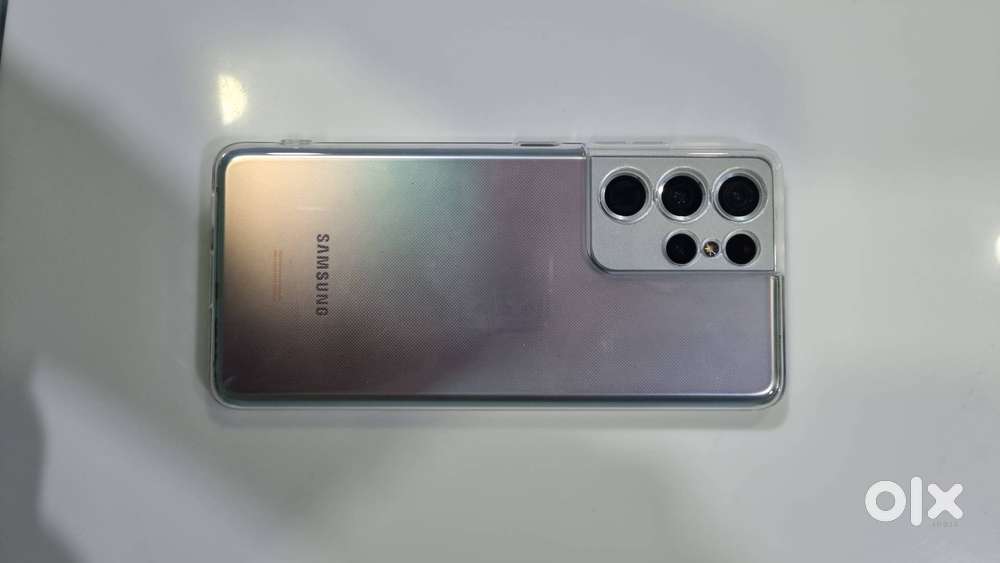 S21 ultra samsung
