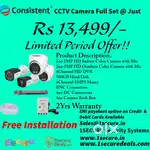 CCTV Camera Full Set – Limited Period Offer!! 2yrs warranty