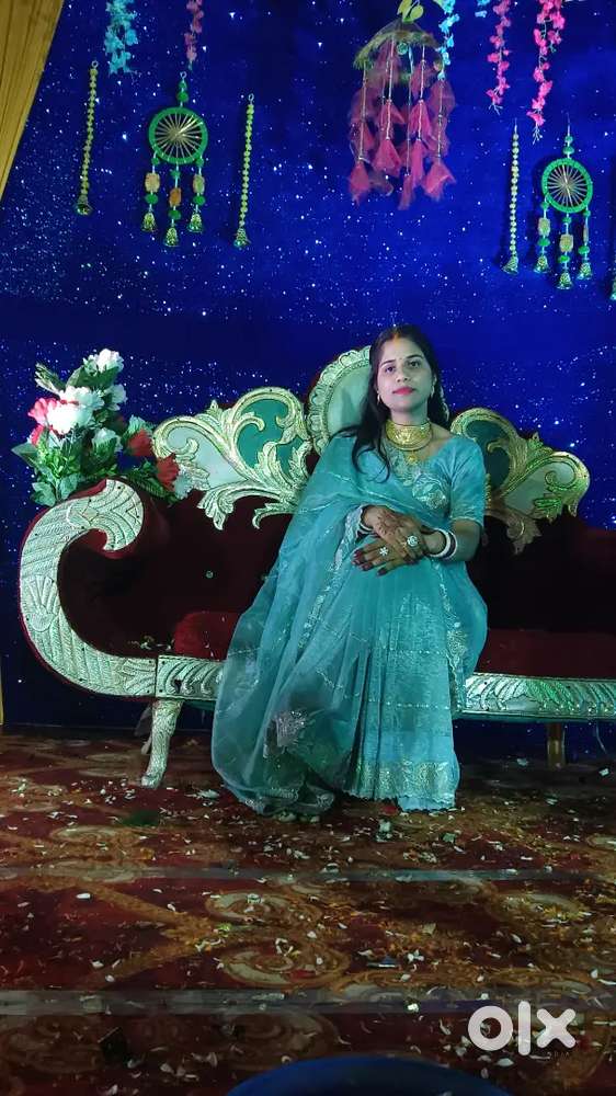 School Teacher/ Home tutor