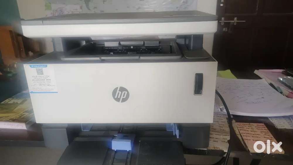 HP Neverstop printer