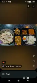 Restorant lyi cook di lod hy dal sabji etc .
