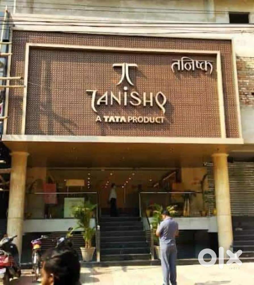 STAFF REQUIRED IN JEWELLERY SHOWROOM [VACANCY AVAILABLE]