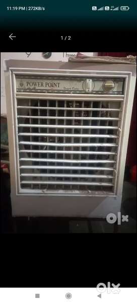 Cooler in very good condition