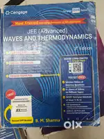 Centage JEE advanced 18 set of physics, chemistry & Maths books