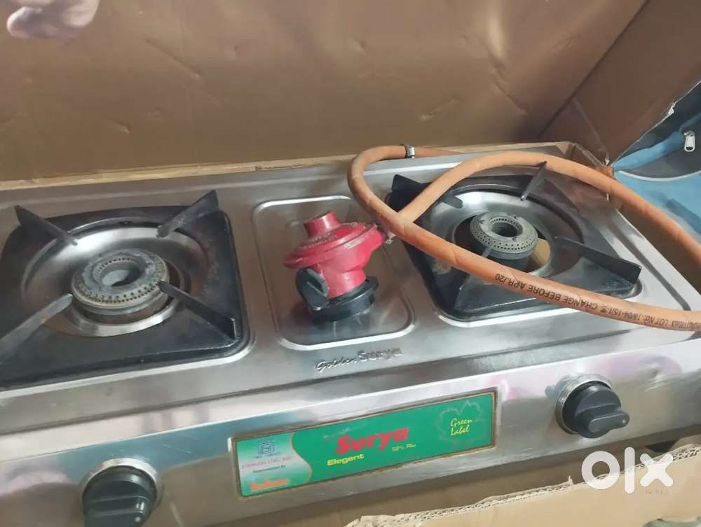 L P Gas stove