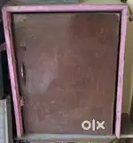 घरगुती वस्तू विकणे आहे