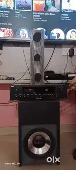 Music system