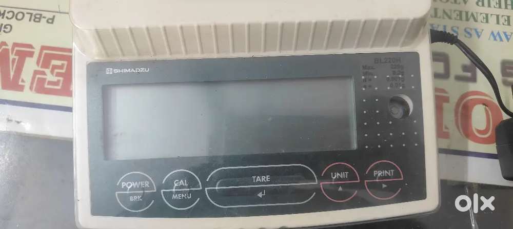 Weighing machine 1mg