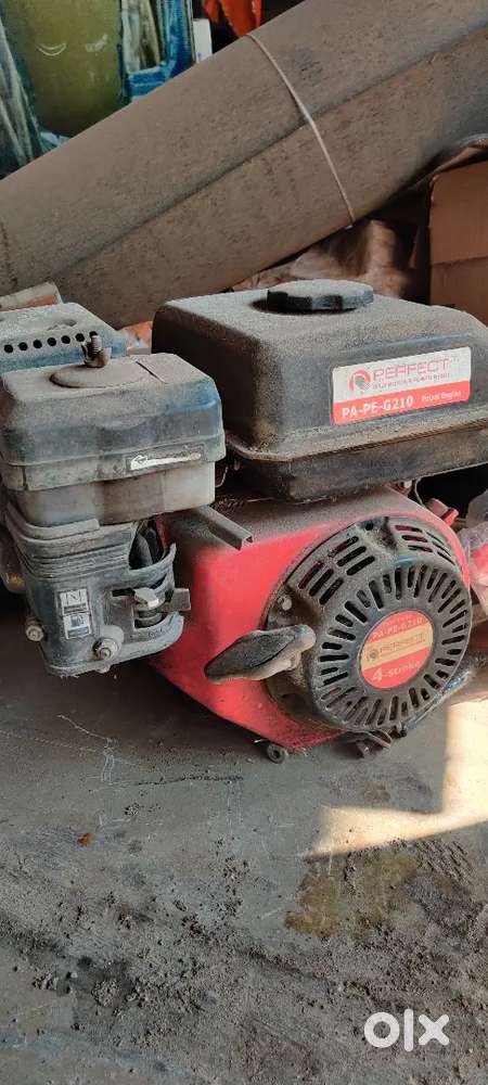 सात एचपी पेट्रोल इंजन परफेक्ट कंपनीचं