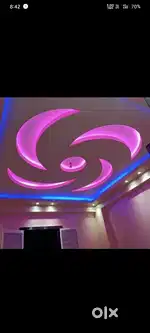 False ceiling design