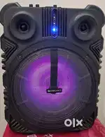 Dj speaker
