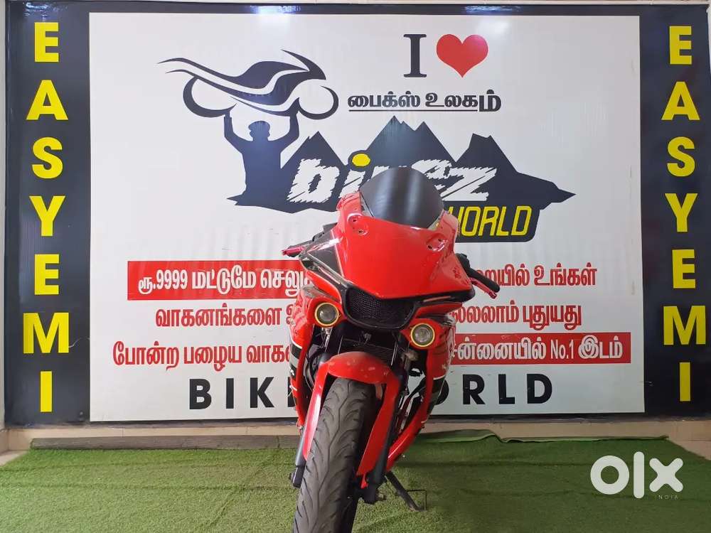 Yamaha R15 V3 S ~2023 modified & good condition EMI EXCHANGE AVAILABLE