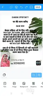 Women empowerment