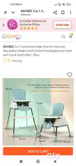 Baybee 3 in 1 new convertible chair for kids