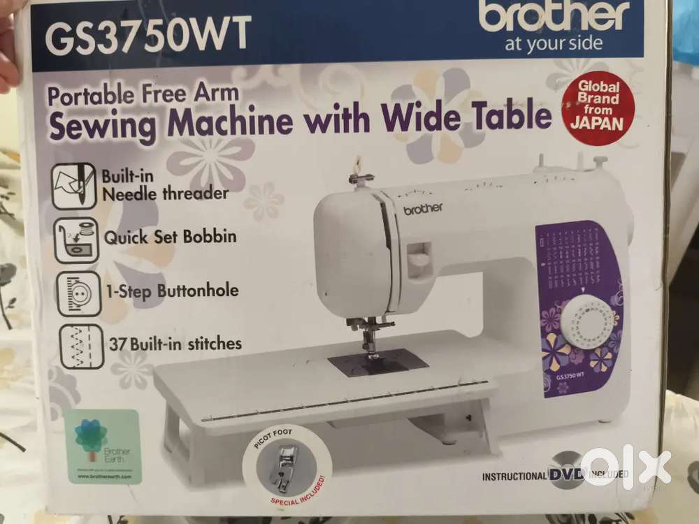 Brother Sewing machine2