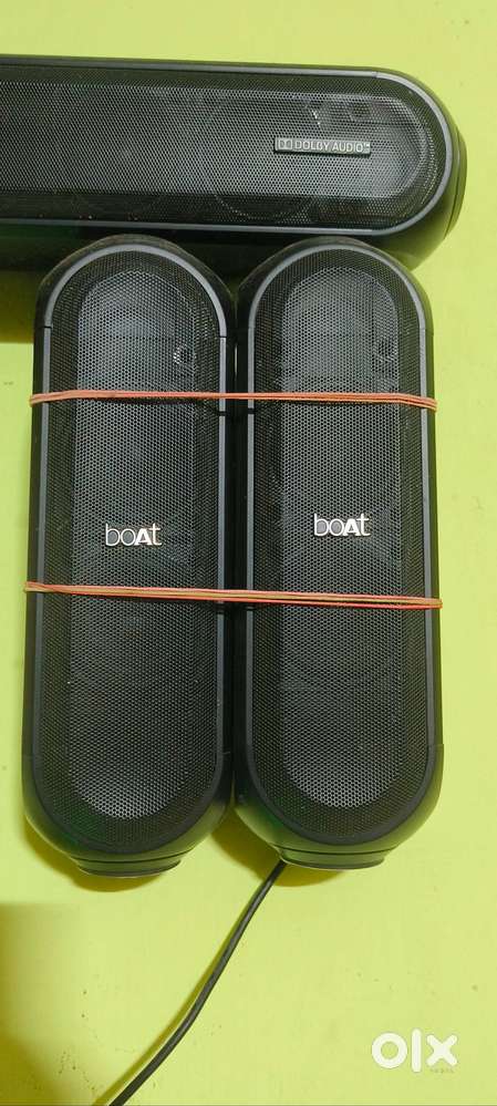 Boat sound bar 1600