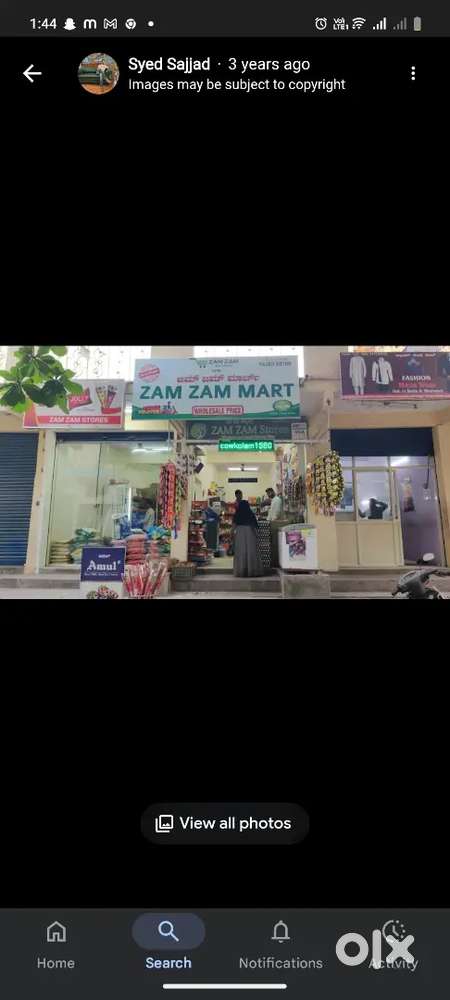 Zam zam wholesale trade