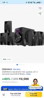 Home theatre