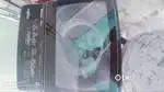 Whirlpool automatic7.5 kg