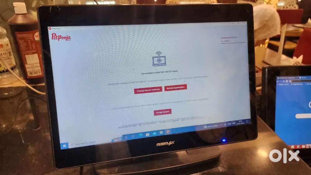 Used Posiflex PS3316 POS Machine  Touch POS System  Billing Counter