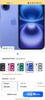 Iphone 16 128gb Seal Pack (ultramarine)