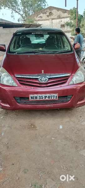 Family Car