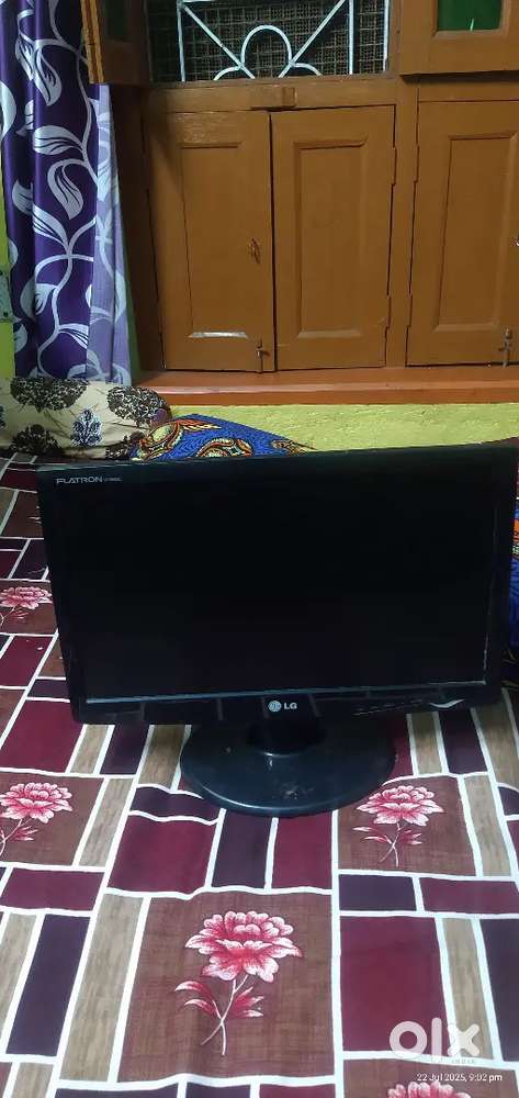 Lg monitor