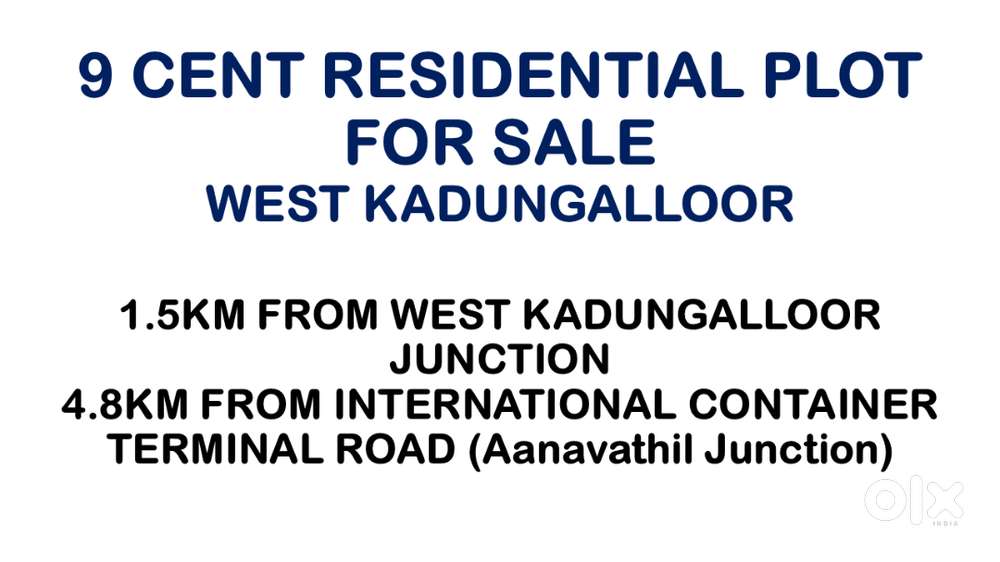 9 Cent Residential Plot - West Kadungalloor
