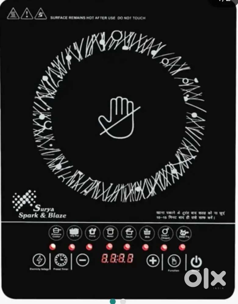 Surya Blaze & Spark m15 induction