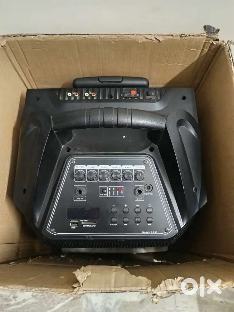 trolly speaker 12 inch