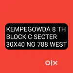30x40 west facing site available for sale in kamegowda layout sulikere
