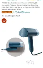 PHILIPS Handheld Garment Steamer STH3000/20 - Compact & Foldable, Conv