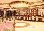 Jewelry shop me karna hai