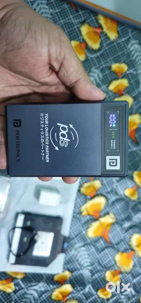 Portronics power bank