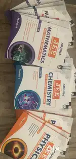 Physicswallah/PW( Modules + Solution Booklets) CLASS 11 JEE