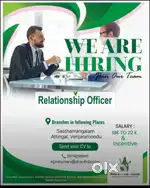 Relationship officer