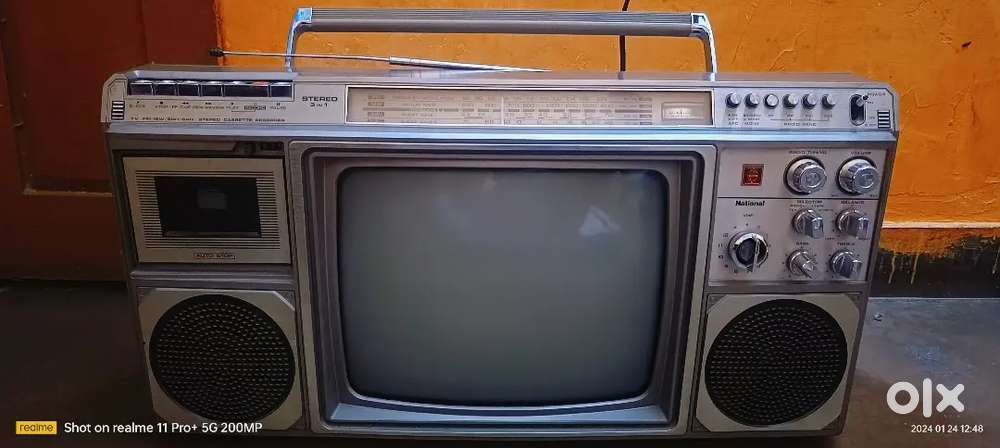 Antique piece