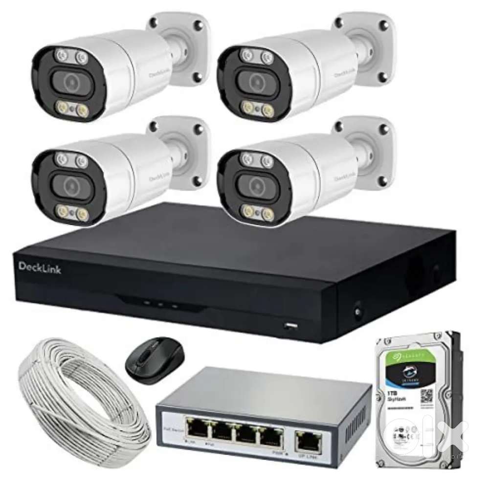 4 bullet cctv camera setup