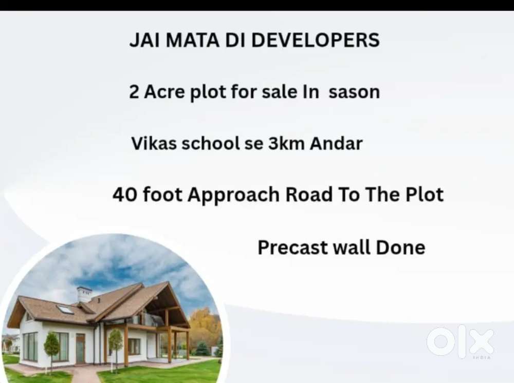 2 Acre plot for sale in sason