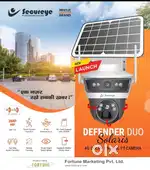 CP PLUS 2.4MP 2pcs DOME 2pcs Bullete complete setup only ₹ 9999