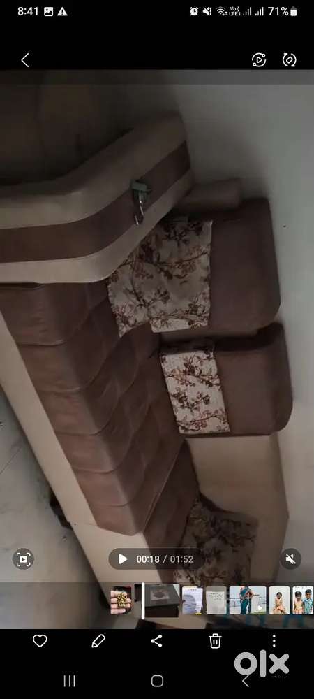सोफा बेचना है..