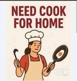 Cook needed