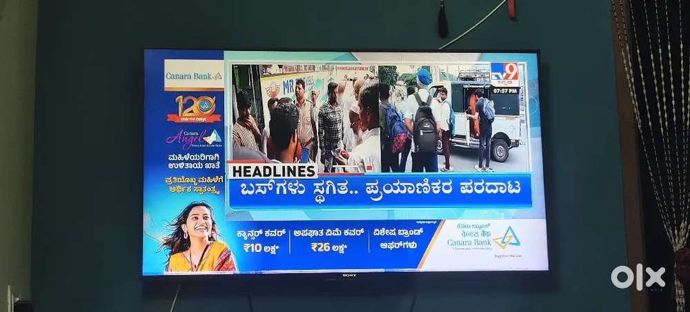 I want to sell Sony LED 55 inch smart TV
