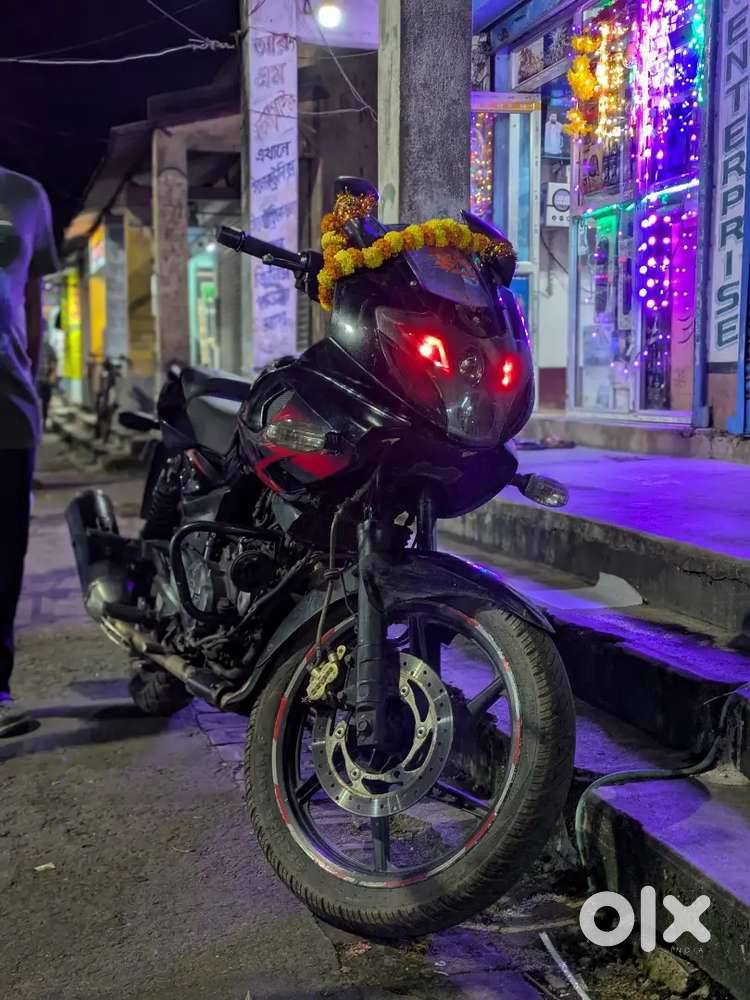 Pulsar 220f in excellent condition