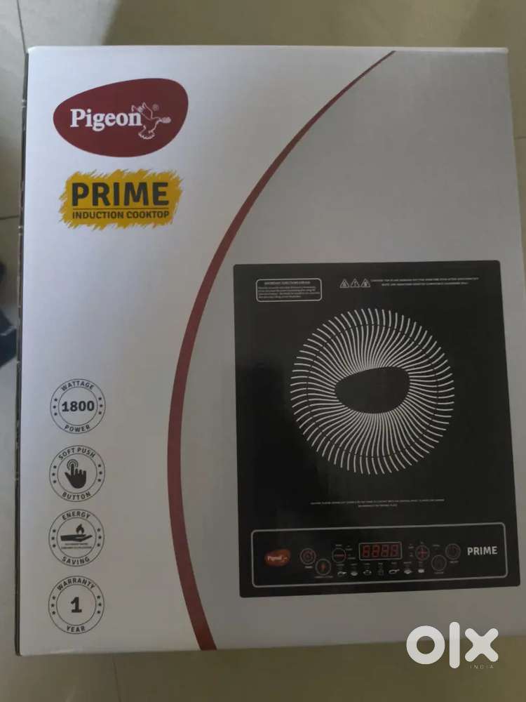 Pigeon Prime Indication Cooktop