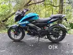 NS 125 (LED)