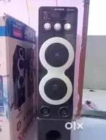 Home theatre