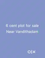 Plot for sale