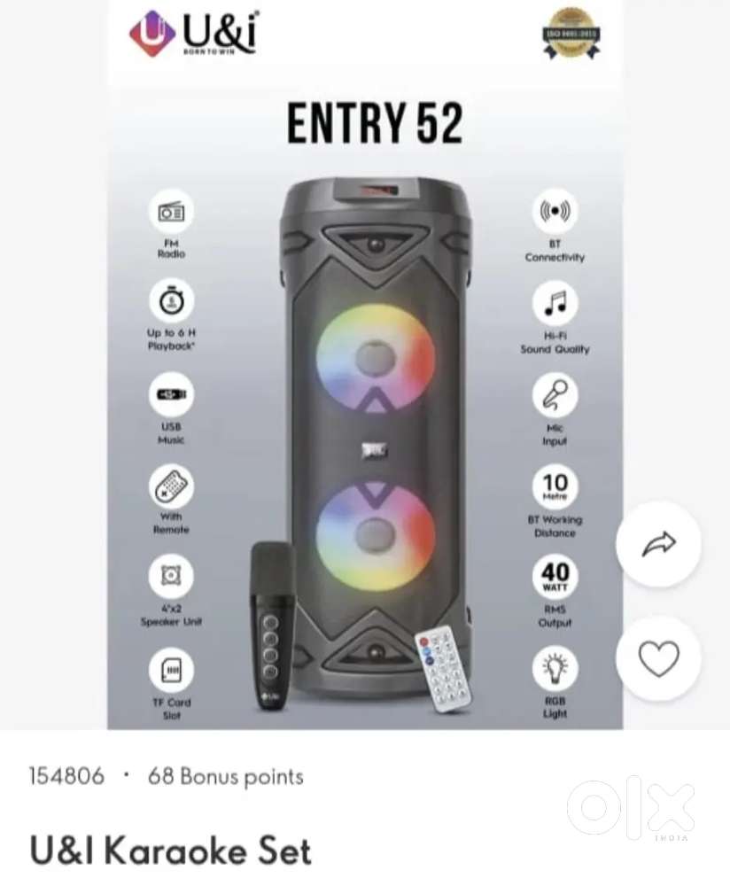 U&I Karaoke Set