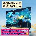 Book now# sony new 43 inch smart Android led tv @11555 call us
